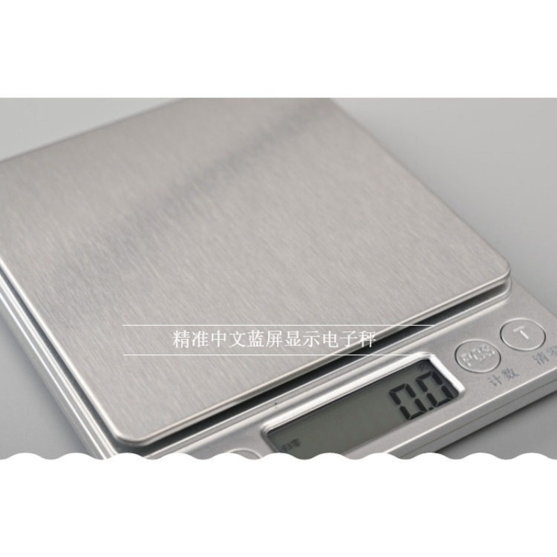 루룩 스토어 고정밀 디지털 주방 저울 DIY 아로마 캔 - Candle Wax Scale 리뷰 및 가격