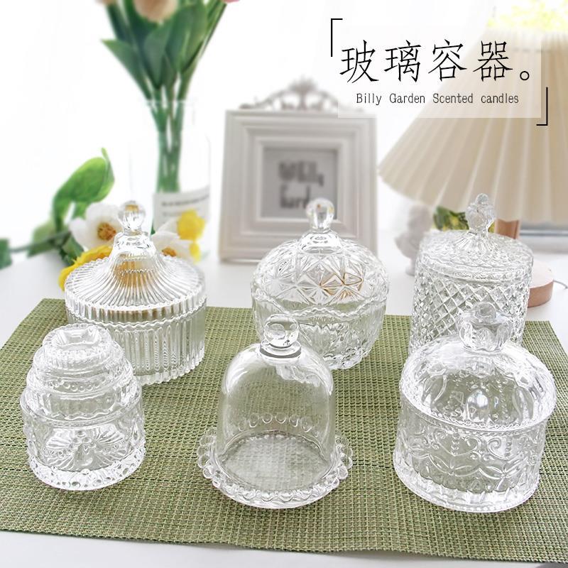 프랑스 유리 아로마 캔들 DIY 양초, 가정용 양초 병 - Candle Glass Supplies 리뷰 및 가격