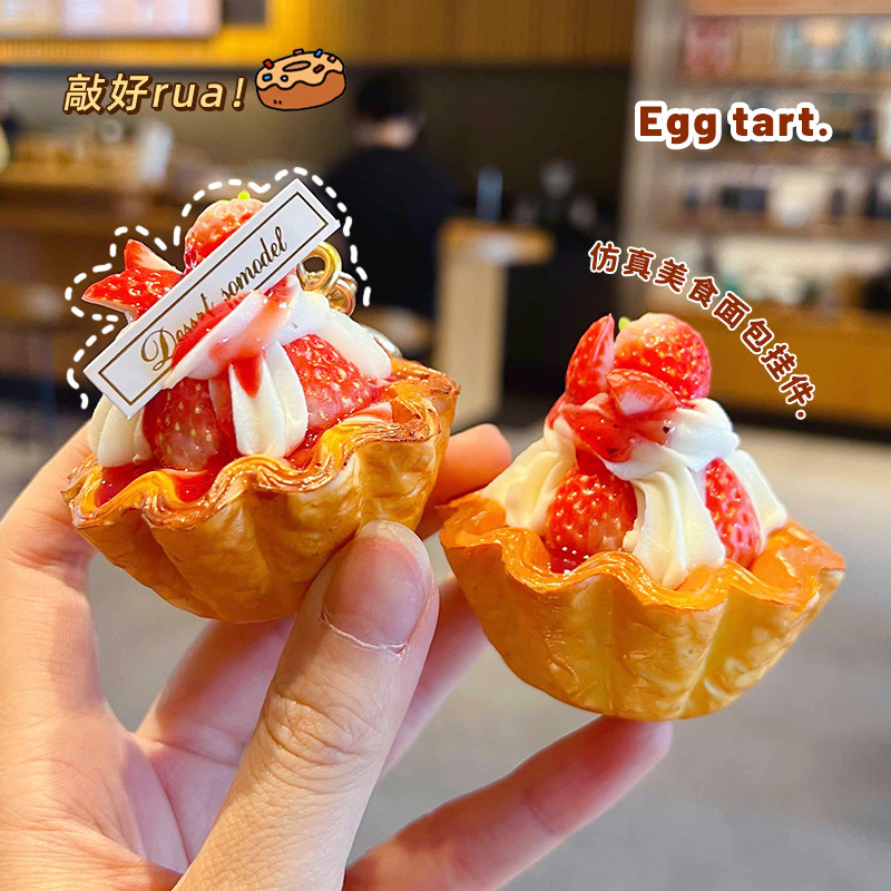 창의적인 PU 딸기 에그타르트 키체인, 사실적인 디저트 - Candle Shop 리뷰 및 가격